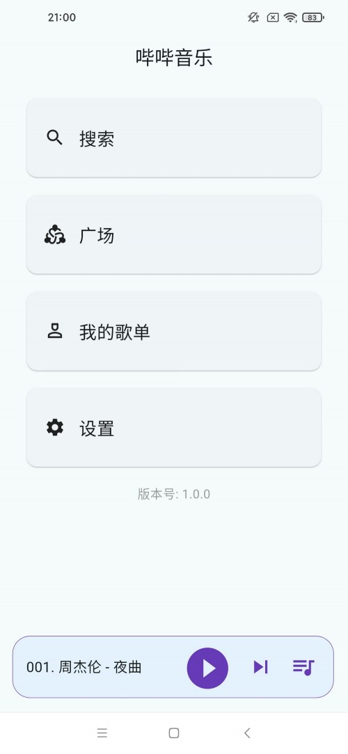 0ac3eaa4c336d755382ba78bae20a967.jpg