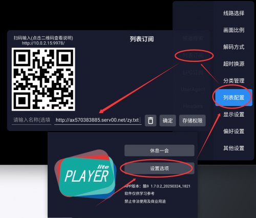 3856f02ecd805ca6602bb69f09239968.png