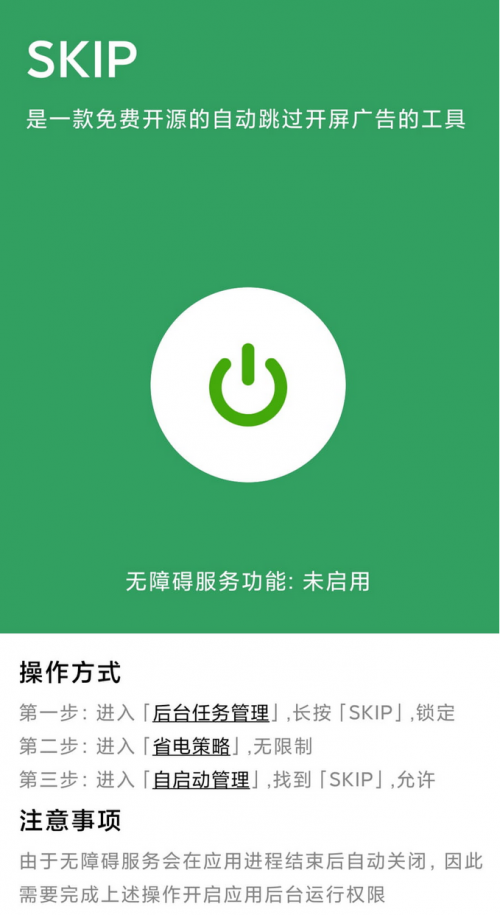 218eb5f59c469040de6ae1f9331c9cde.png