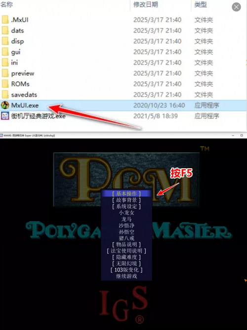 2575535655b5d6fd56a96ac6d1713534.png
