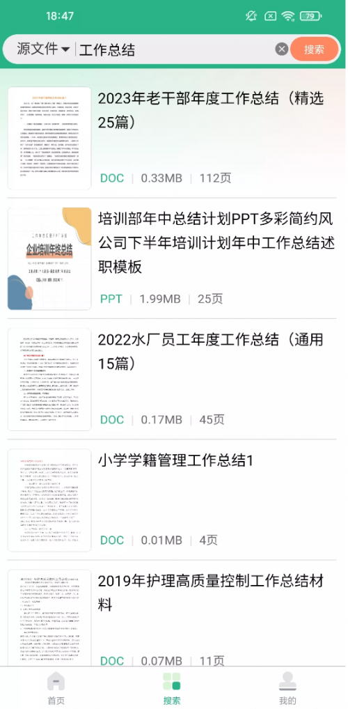 1ab33c5d020b3d2b2d337de31f39ed4a.png
