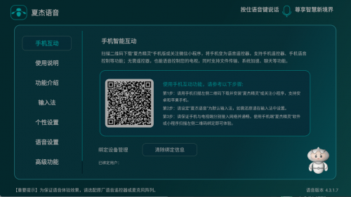 2d66d1d40c38e0d25161382969487787.png