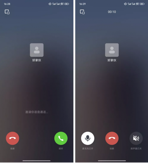 6aefec33277f9ba8dea650afb537c06b.png