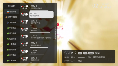 5256fabea68e975b74a9603d1a9667e3.png