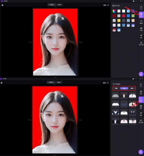 325d257d83b78df2a7d9c7e291f79194.png