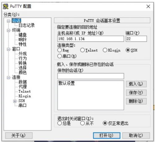5341eb44a86f683c8178a9118a1d3d5a.png