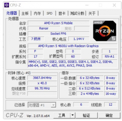 867c45f2b73454c538d7e52cad80761b.png
