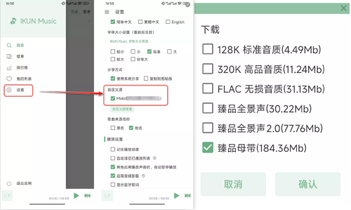 619b332fcc78e0c1cb10f616f6053e15.png