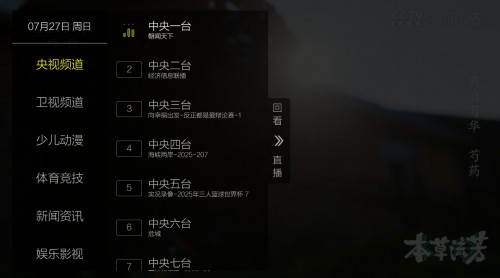 991922ccaee442424d668987f8ecdf29.jpg