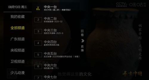 b52e08bc91f13a246e69acecd5ff9f6d.jpg