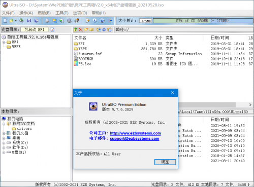 d64211b09008e2f585f925c3a52e651b.png