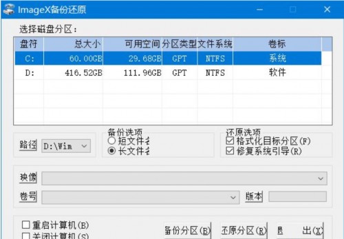 0ac5a83f2752c9bae07c886086b0342d.jpg