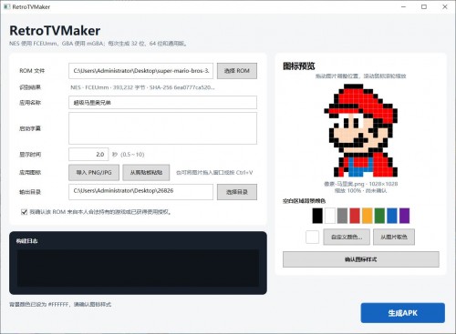 a08cfc725bf28e7ab3c291b71f6de06f.jpg