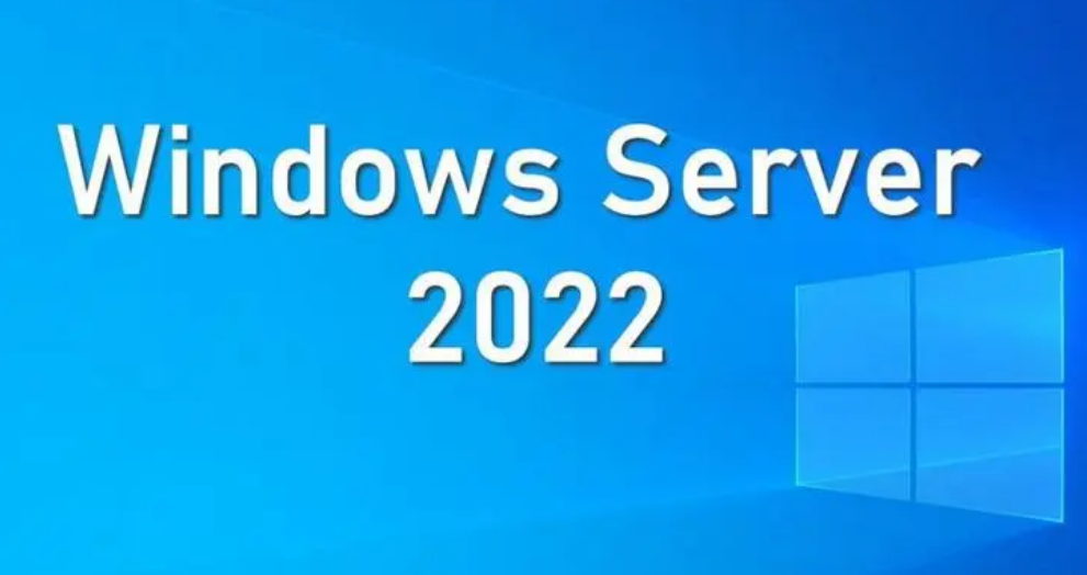 微软服务器操作系统Windows Server 2022官方最新版（2023年11月更新）-木风软件站