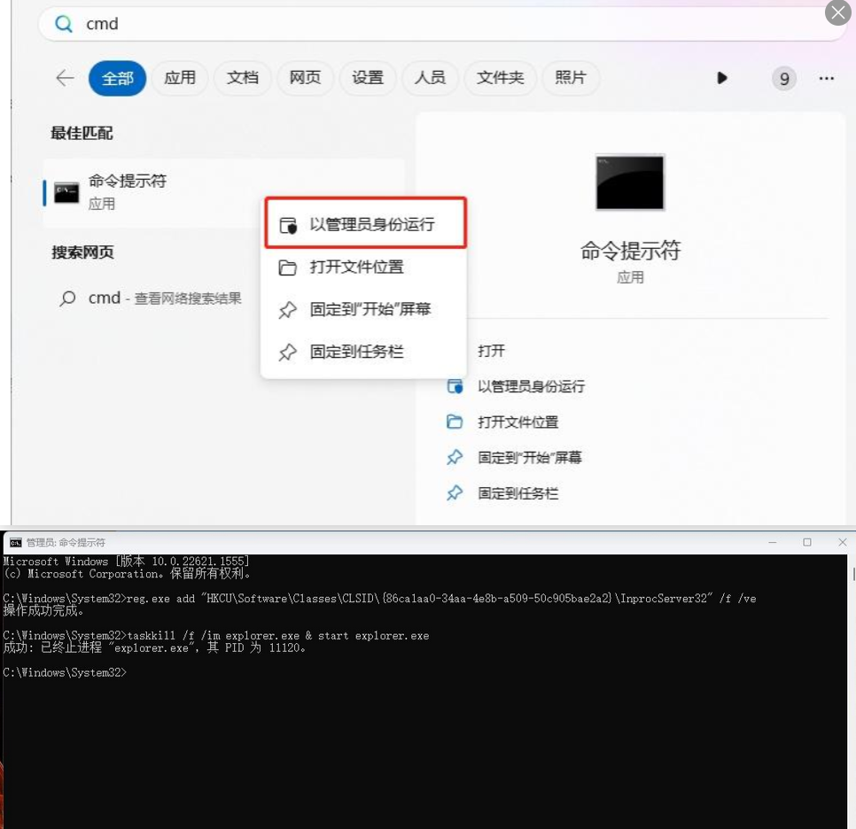 03ec6a392b84c410edec42d1d7b9c64a.png