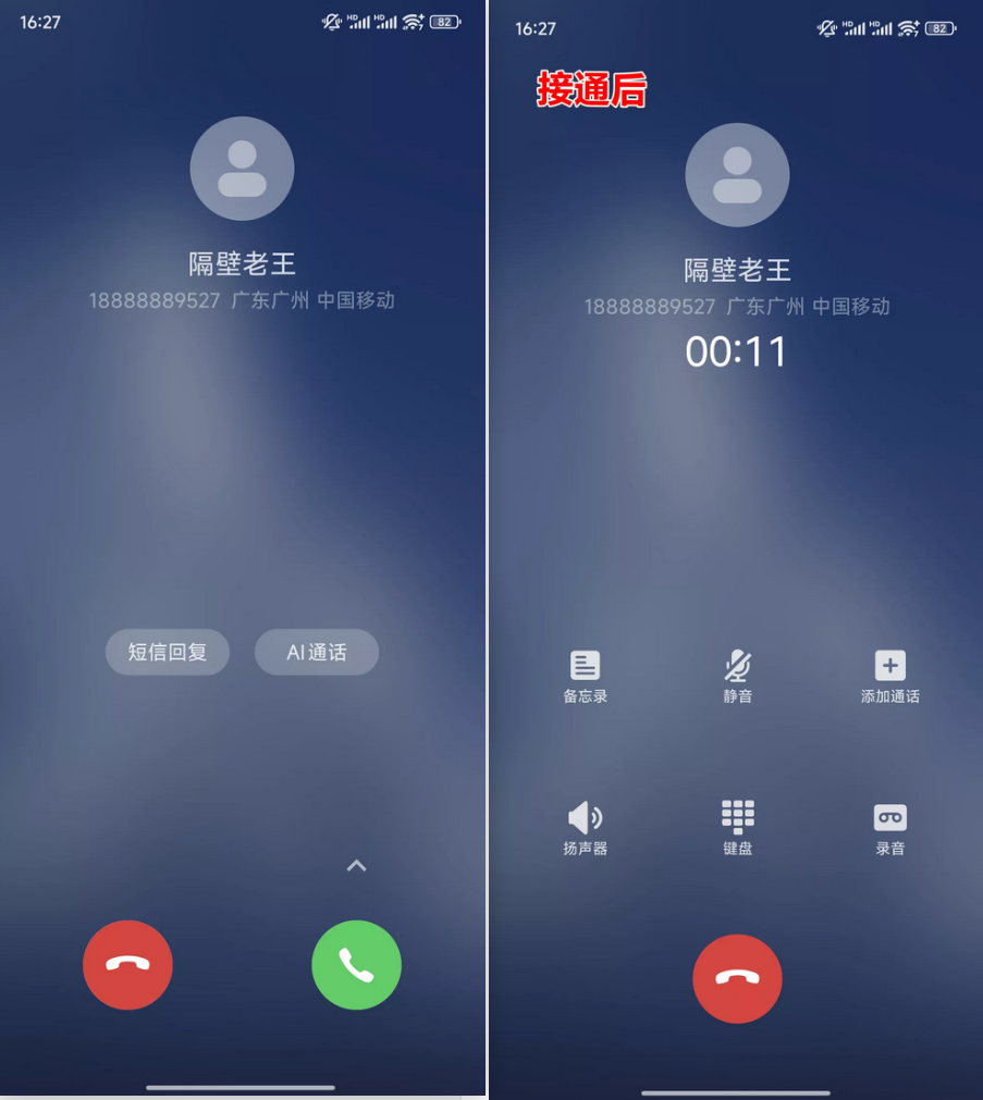 0717425865300a9c016851b503cbf979.png