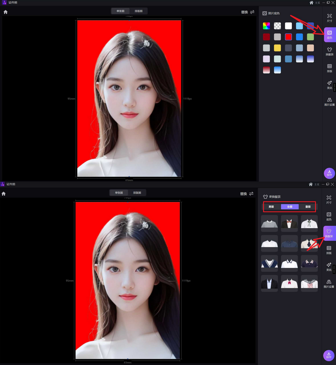 325d257d83b78df2a7d9c7e291f79194.png