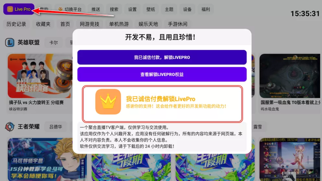 50e890d91977c6f87a4021671d66ac8f.png