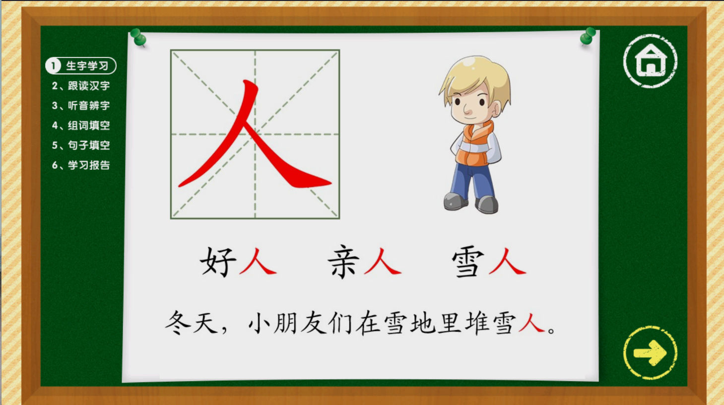 24d9ad650b99cf84532763d68a6568fe.png