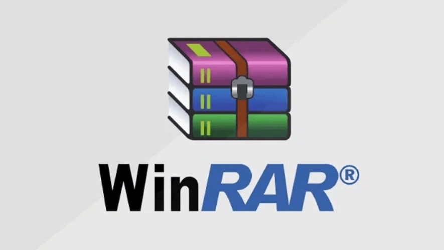 WinRAR v7.23 Final 已注册中文版汉化版